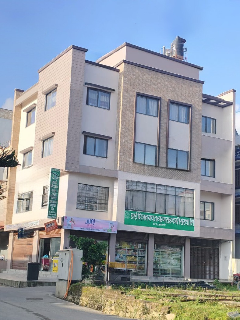 High Vision Land Housing & Traders